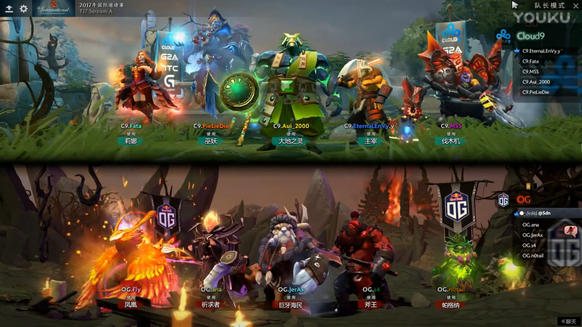 Blacklist International勇夺ESL吉隆坡站冠军奖杯！东南亚DOTA2团队协作铸就传奇