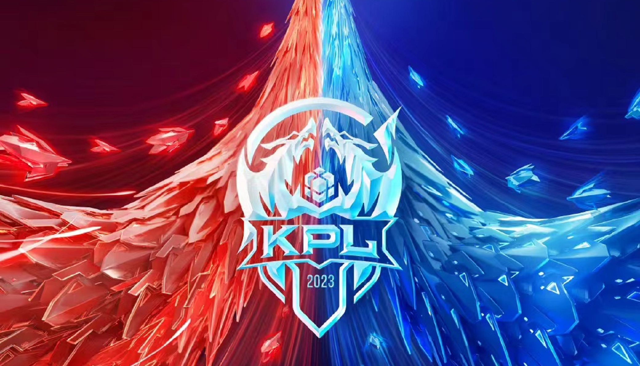 KPL年度总决赛：重庆狼队团战配合制胜，3-1击败长沙TES.A锁定赛点争夺